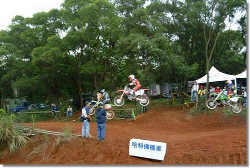 DSCF2054.JPG