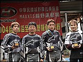 DSC00947.JPG