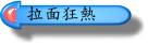 ԭg