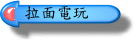 ԭq
