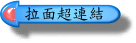 ԭWs