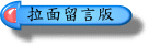 ԭd