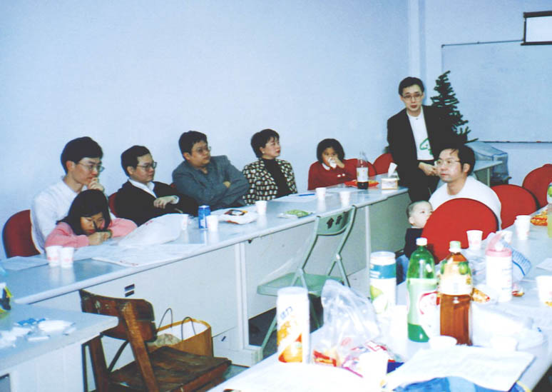 fuzen9852.JPG (63534 bytes)