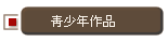C֦~@~