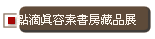 Iwueѩë~i