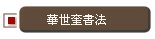 إ@Ѫk