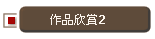 @~Y2
