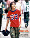 p11.jpg (746487 Ӧ줸)