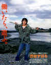 p12.jpg (812876 Ӧ줸)