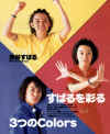 p13.jpg (689219 Ӧ줸)
