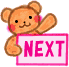 NEXT