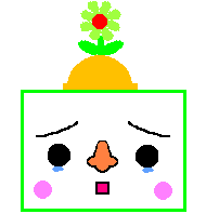 Gpl