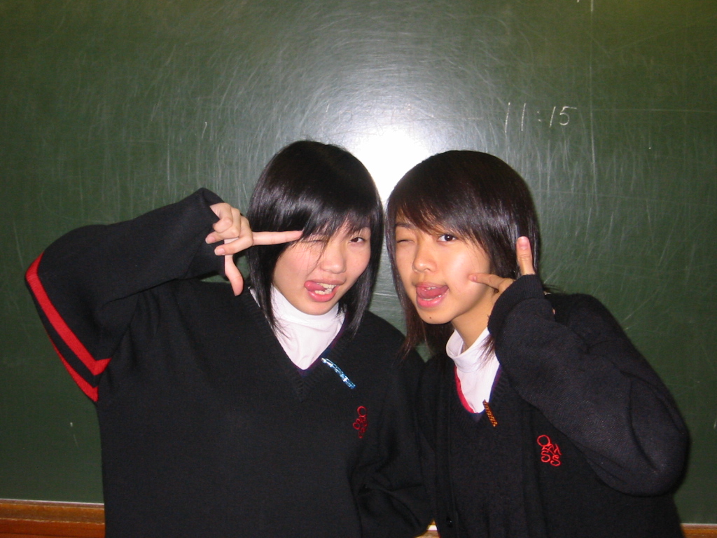 iR~hehe