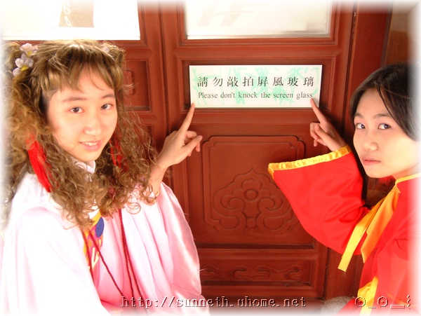 DSCF4518.JPG
