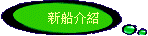 s