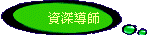 `ɮv
