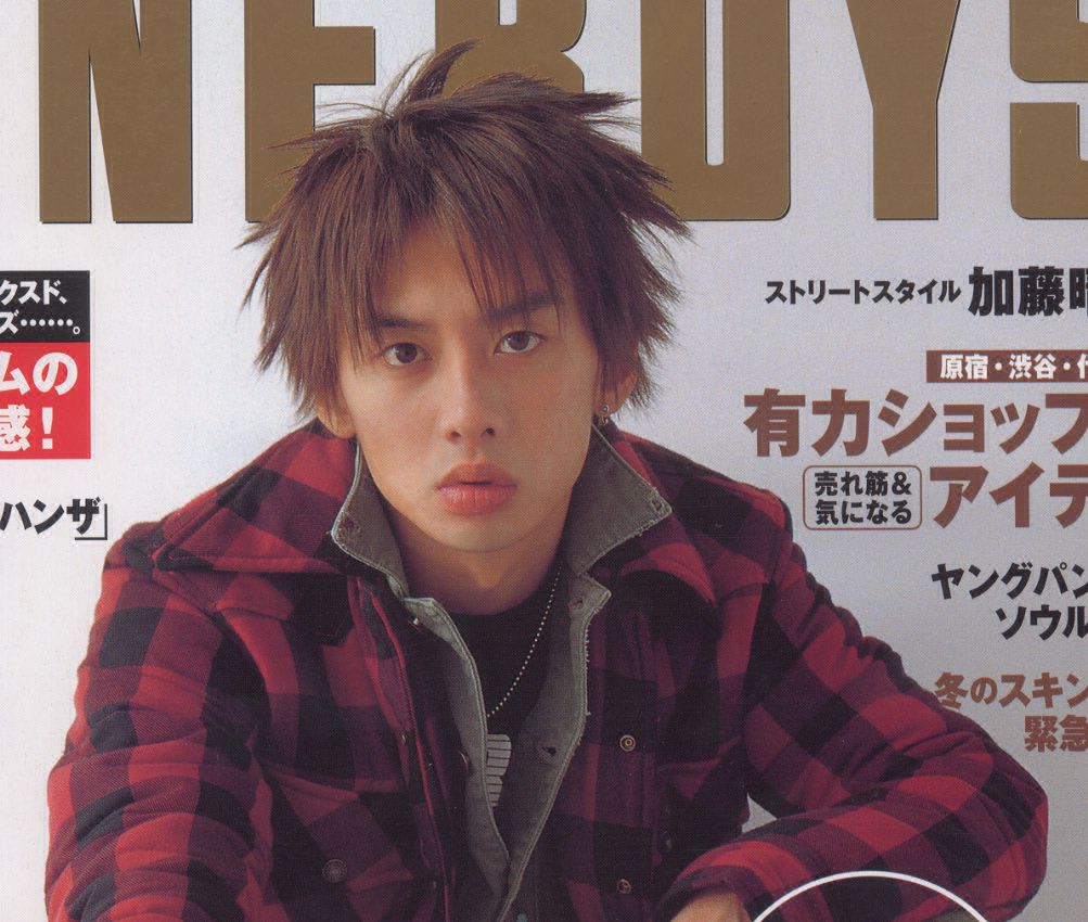 Fine Boys Dec' 01