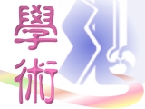 suf1.jpg (14200 bytes)