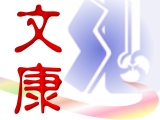 suf2.jpg (14821 bytes)
