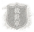 sujsk.jpg (9528 bytes)