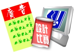sukk.jpg (34874 bytes)