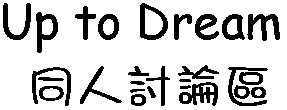 Up to dream~
�P�H�Q�װ�
