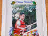 Ӥ 108.jpg (259101 Ӧ줸)
