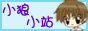 http://www.oocities.org/hk/syaoran_syaoran/siulon_logo2.gif