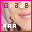 GradeA