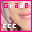 GradeC