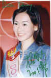 shirley0045.JPG (13240 �Ӧ줸��)