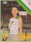 singpao0806.JPG (39560 個位元組)