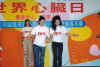 szeki083n34a.JPG (44417 �Ӧ줸��)