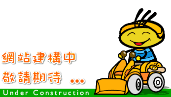 under constrution!