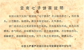 ���n�C�l�椺��