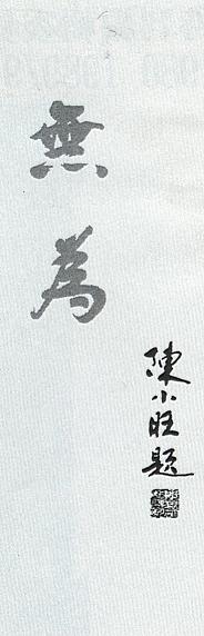 index00.jpg (18121 bytes)