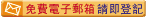 fm_login.gif (1278 bytes)