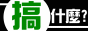 paperlogo.gif (1815 bytes)