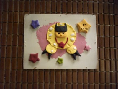 x୤g(n)~diy,פg(n)о,פg(n)diyо,x(פg)n, 