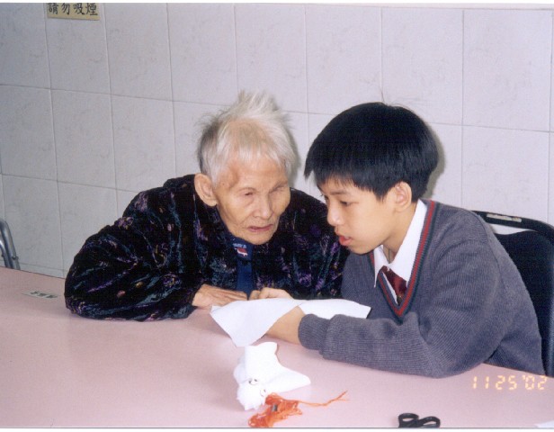 Photograph
