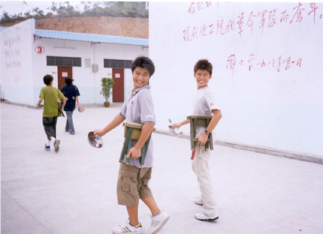 Photograph