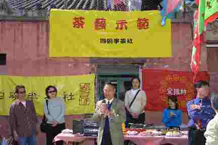 2.jpg (10244 bytes)