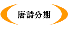 ֤