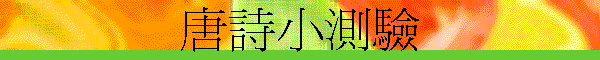 ֤p