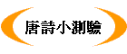 ֤p