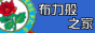 O뤧a