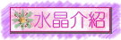 ²椶