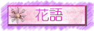 JtNAD