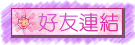 nBͬJs