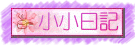 ͬIIww